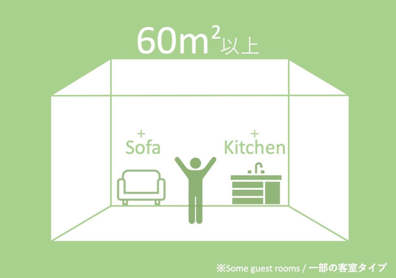 Hotel Cocon 福岡市 エクステリア 写真